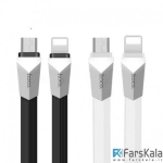 کابل شارژ دو سر هوکو HOCO X4 One Pull Two Zinc Alloy Charging Cable