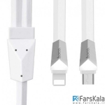 کابل شارژ دو سر هوکو HOCO X4 One Pull Two Zinc Alloy Charging Cable