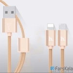 کابل شارژ دو سر هوکو Hoco X2 One Pull Two Knitted Charging Cable