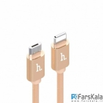 کابل شارژ دو سر هوکو Hoco X2 One Pull Two Knitted Charging Cable