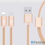 کابل شارژ دو سر هوکو Hoco X2 One Pull Two Knitted Charging Cable
