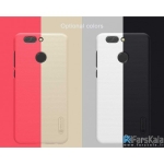 قاب محافظ نیلکین Nillkin Frosted Shield برای گوشی Huawei Nova 2