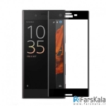 محافظ صفحه نمایش شیشه ای رنگی تمام صفحه 3D Glass برای Sony Xperia XZS