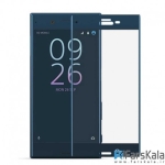 محافظ صفحه نمایش شیشه ای رنگی تمام صفحه 3D Glass برای Sony Xperia XZS