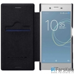کیف محافظ چرمی نیلکین Nillkin QIN برای گوشی Sony Xperia XZs