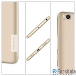 قاب محافظ ژله ای نیلکین Nillkin TPU برای گوشی Xiaomi Mi Max 2