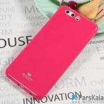قاب محافظ ژله ای رنگی GOOSPERY MERCURY برای Huawei P10