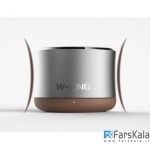 اسپيكر بلوتوث W-king مدل W7