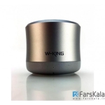 اسپيكر بلوتوث W-king مدل W7