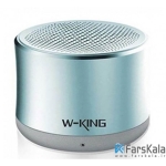 اسپيكر بلوتوث W-king مدل W7