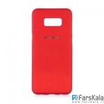 قاب محافظ ژله ای حرارتی Thermal Magic برای Samsung Galaxy S8 Plus