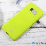 قاب ژله ای گوشی S8 Plus برای GOOSPERY