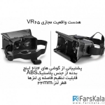 هدست واقعیت مجازی Winkers VR65