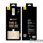 هاب آداپتور تایپ سی به اچ دی ام آی بیسوس Baseus Sharp Series Type-C To HDMI+HUB Adapter For Macbook