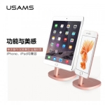پایه نگهدارنده و شارژر آیفون USAMS Charger Dock