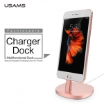 پایه نگهدارنده و شارژر آیفون USAMS Charger Dock