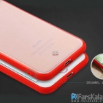 قاب محافظ ژله ای Totu Design Hazy Color Series برای Apple iPhone 7