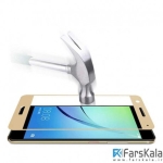 محافظ صفحه نمایش شیشه ای رنگی تمام صفحه 3D Glass برای Huawei Nova
