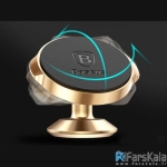 پایه نگهدارنده گوشی بیسوس Baseus Small Ear Series Magnetic Suction Bracket