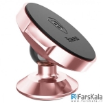 پایه نگهدارنده گوشی بیسوس Baseus Small Ear Series Magnetic Suction Bracket