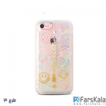قاب محافظ آکواریومی KAVARO برای گوشی Apple iPhone 7/7 Plus