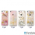 قاب محافظ آکواریومی KAVARO برای گوشی Apple iPhone 7/7 Plus