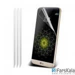 محافظ صفحه نمایش ضد ضربه Vmax Screen Shield برای گوشی LG G5