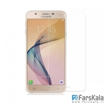 محافظ صفحه نمایش ضد ضربه Vmax Screen Shield برای گوشی Samsung Galaxy J5 Prime