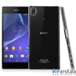قاب محافظ شیشه ای Crystal Cover برای گوشی Sony Xperia Z5 Premium