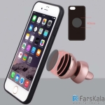 قاب محافظ چرمی Mean Love Double Line Case برای گوشی Apple iPhone 7