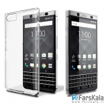 قاب محافظ ژله ای برای Blackberry Keyone