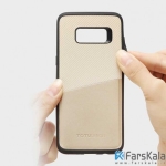 گارد محافظ Totu Design Jazz Series برای گوشی Samsung Galaxy S8 Plus