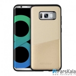 گارد محافظ Totu Design Jazz Series برای گوشی Samsung Galaxy S8 Plus