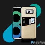 گارد محافظ Totu Design Jazz Series برای گوشی Samsung Galaxy S8 Plus