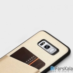 گارد محافظ Totu Design Jazz Series برای گوشی Samsung Galaxy S8 Plus