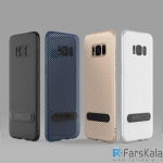 گارد محافظ Totu Design Carbon Kick Stand Case برای گوشی Samsung Galaxy S8
