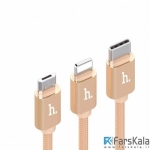 کابل شارژ سه سر هوکو Hoco X2 One Pull Three Knitted Charging Cable