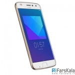 محافظ صفحه نمایش شیشه ای نیلکین Nillkin H برای Motorola Moto Z2 Play