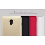 قاب محافظ  نیلکینNillkin برای Lenovo Vibe P1