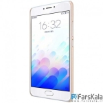 قاب محافظ نیلکین Nillkin Frosted Shield برای گوشی Meizu M3 Note