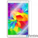 محافظ صفحه نمایش Samsung Galaxy Tab S 8.4