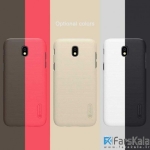 قاب محافظ نیلکین Nillkin Frosted Shield برای گوشی Samsung Galaxy J5 2017