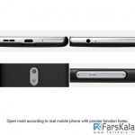 قاب محافظ نیلکین Nillkin Frosted Shield برای گوشی Nokia 3