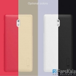 قاب محافظ نیلکین Nillkin Frosted Shield برای گوشی Nokia 3