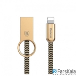کابل لایتنینگ BASEUS Lightning Ring Cable 1m