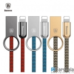 کابل لایتنینگ BASEUS Lightning Ring Cable 1m