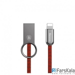 کابل لایتنینگ BASEUS Lightning Ring Cable 1m