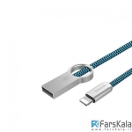 کابل لایتنینگ BASEUS Lightning Ring Cable 1m