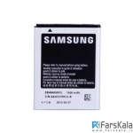 باتری گوشی سامسونگ Samsung Galaxy Wonder