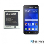 باتری گوشی سامسونگ Samsung Galaxy Core 2